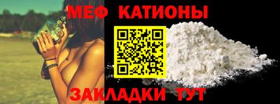 ешки Чебоксары