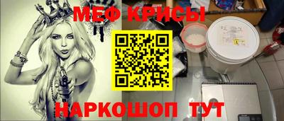 ешки Чебоксары