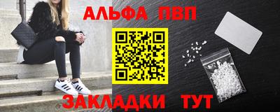 не бодяженный Чапаевск