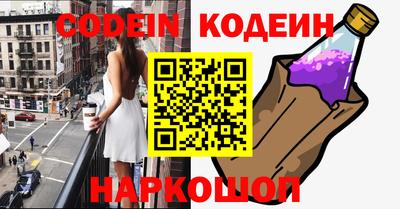 ешки Чебоксары