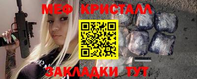 не бодяженный Чапаевск