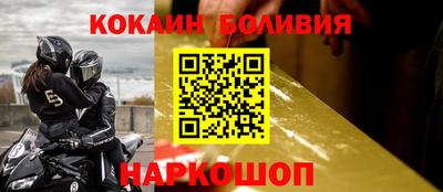 не бодяженный Чапаевск