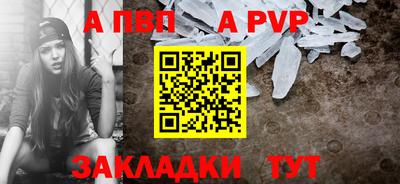 не бодяженный Чапаевск