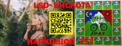 не бодяженный Чапаевск