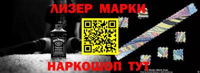ешки Чебоксары
