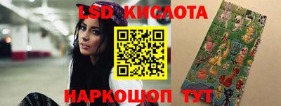 ешки Чебоксары