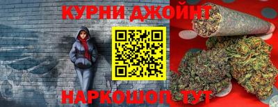 ешки Чебоксары