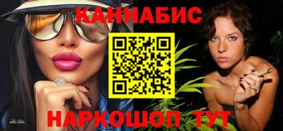не бодяженный Чапаевск