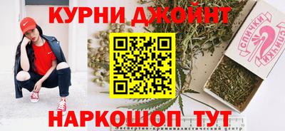 ешки Чебоксары