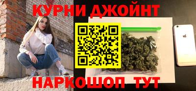 гидропоника Уссурийск