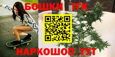ешки Чебоксары
