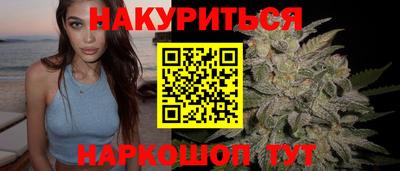 меф Усть-Джегута