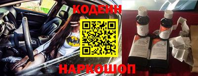 ешки Чебоксары