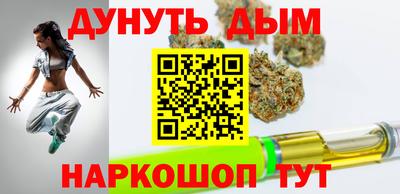 ешки Чебоксары
