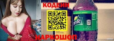 не бодяженный Чапаевск