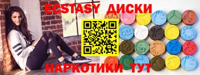 не бодяженный Чапаевск