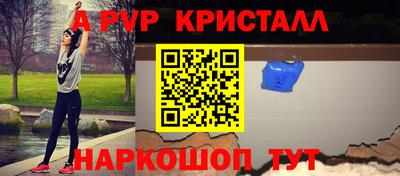 не бодяженный Чапаевск