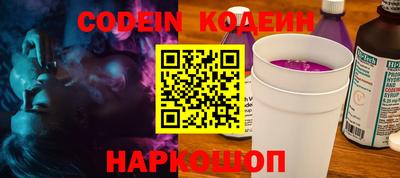 ешки Чебоксары