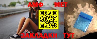 кокаин VHQ Чебаркуль