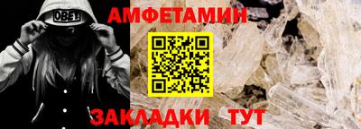 ешки Чебоксары