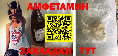 не бодяженный Чапаевск