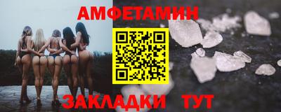 ешки Чебоксары