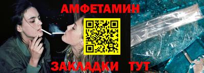 кокаин VHQ Чебаркуль