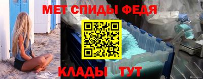 кокаин VHQ Чебаркуль