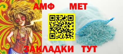 ешки Чебоксары