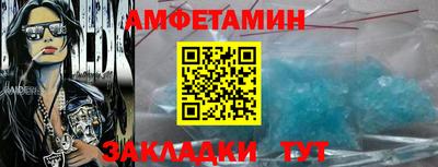 ешки Чебоксары