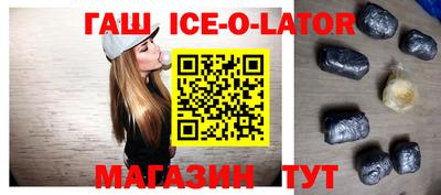 кокаин VHQ Чебаркуль