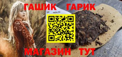 ешки Чебоксары