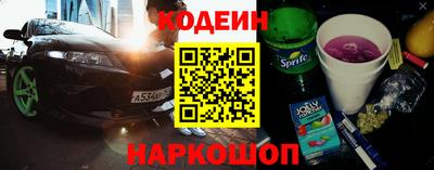 не бодяженный Чапаевск