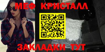 не бодяженный Чапаевск